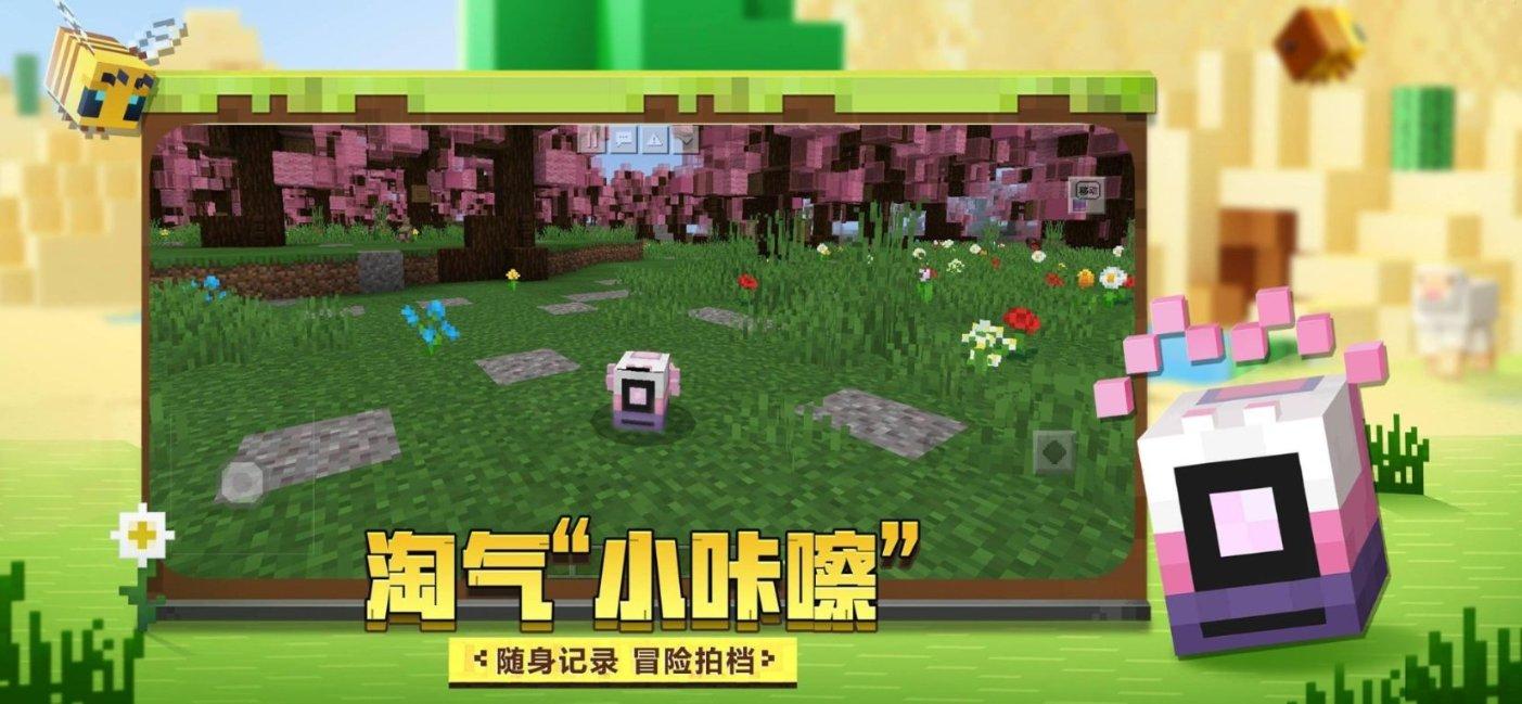 侯集回族镇：“百姓茶社”泡出亲民“好茶”