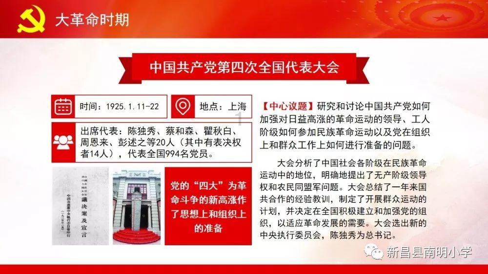 底捞2021年关闭276家餐厅，意味着餐饮业什么现状？游戏画面