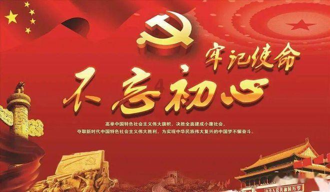 五彩泡泡