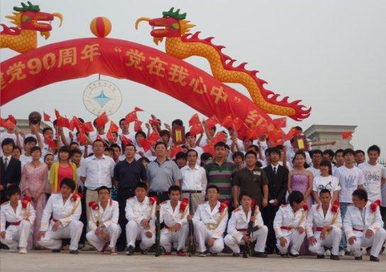 拯救红松鼠